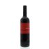 Bacio Divino Janzen Napa Valley Cabernet Sauvignon 2013 Front Bottle Shot