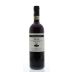 Guido Porro Vigna Lazzairasco Barolo 2011 Front Bottle Shot