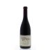 Kosta Browne Russian River Pinot Noir 2014 Front Bottle Shot