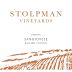 Stolpman Vineyards Carbonic Sangiovese 2015 Front Label