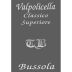 Bussola Valpolicella Classico Superiore TB 2011 Front Label