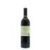 Seghesio Cortina Zinfandel 2013 Back Bottle Shot