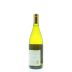 Mount Eden Vineyards Old Vines Chardonnay 2014 Back Bottle Shot