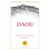 DAOU Cabernet Sauvignon (1.5 Liter Magnum) 2014 Front Label