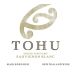 Tohu Sauvignon Blanc 2016 Front Label