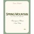 Spring Mountain Vineyard Sauvignon Blanc 2014 Front Label