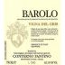 Conterno Fantino Barolo Vigna del Gris 2011 Front Label