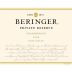 Beringer Private Reserve Chardonnay 2015 Front Label