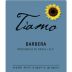 Tiamo Barbera 2016 Front Label