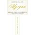 Margan Family Botrytis Semillon 2006 Front Label