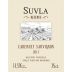 Suvla Winery Reserve Cabernet Sauvignon 2011 Front Label