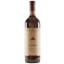 La Lastra Chianti Colli Senesi 2016 Front Bottle Shot