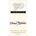 Chateau Ste. Michelle Reserve Chardonnay 1999 Front Label