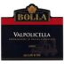 Bolla Valpolicella 2002 Front Label