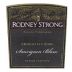 Rodney Strong Charlotte's Home Sauvignon Blanc 2004 Front Label