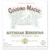 Cousino Macul Antiguas Reservas Cabernet Sauvignon 2004 Front Label