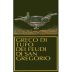 Feudi di San Gregorio Greco di Tufo 2007 Front Label