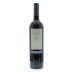 Vall Llach Priorat 2006 Front Bottle Shot