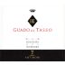 Tenuta Guado al Tasso (1.5 Liter Magnum in Wood Gift Box) 2015 Front Label