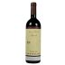 Massolino Barolo Riserva Rionda 2000  Front Bottle Shot