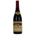 Pavillon de Chavannes Cote de Brouilly Cuvee des Ambassades 2020 Front Bottle Shot