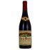 Pavillon de Chavannes Cote de Brouilly Cuvee des Ambassades 2020  Front Bottle Shot