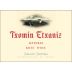 Txomin Etxaniz Rose 2020  Front Label