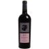 Binyamina Yogev Cabernet Sauvignon-Shiraz (OU Kosher) 2014 Front Bottle Shot