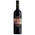 Tua Rita Redigaffi Toscana 2020  Front Bottle Shot