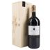 Tenuta Guado al Tasso (1.5 Liter Magnum in Wood Gift Box) 2015 Gift Product Image