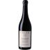 Arianna Occhipinti Siccagno Nero d'Avola 2019 Front Bottle Shot