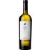 Castiglion del Bosco Chardonnay 2016  Front Bottle Shot