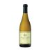 Catena Zapata Adrianna Vineyard White Bones Chardonnay 2018  Front Bottle Shot