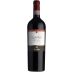 Nino Negri Quadrio Valtellina Superiore 2019  Front Bottle Shot