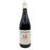 Bodega Lanzaga LZ 2020  Front Bottle Shot