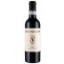 Avignonesi Vin Santo di Montepulciano (375ML half-bottle) 2005  Front Bottle Shot