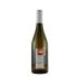 Domaine du Haut Bourg Cotes de Grandlieu Muscadet Sur Lie 2020  Front Bottle Shot