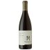 MacMurray Ranch Reserve Russian River Pinot Noir 2016  Front Bottle Shot