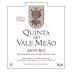 Quinta do Vale Meao Douro 2018  Front Label