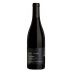 Paul Hobbs Katherine Lindsay Estate Vineyard Pinot Noir 2009  Front Bottle Shot