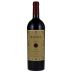 Ornellaia Masseto 2004  Front Bottle Shot