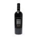 Shafer Hillside Select Cabernet Sauvignon 2008  Front Bottle Shot