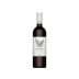 Troupis Winery Agiorgitiko Fteri 2019  Front Bottle Shot