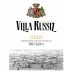 Villa Russiz Friulano 2017  Front Label