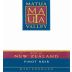 Matua Marlborough Pinot Noir 2004  Front Label