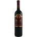 Pride Mountain Vineyards Reserve Claret 2000 Front Bottle Shot