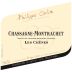 Philippe Colin Chassagne-Montrachet Les Chenes Rouge 2016 Front Label