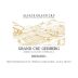 Trimbach Geisberg Riesling Grand Cru 2015  Front Label