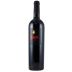 Dalla Valle Maya Proprietary Red Blend 2009  Front Bottle Shot