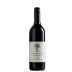 Howard Park Miamup Cabernet Sauvignon 2018  Front Bottle Shot